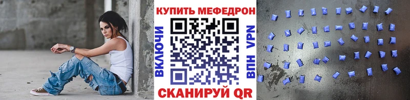 Наркошоп Мышкин Канабис  Alpha-PVP  Гашиш 