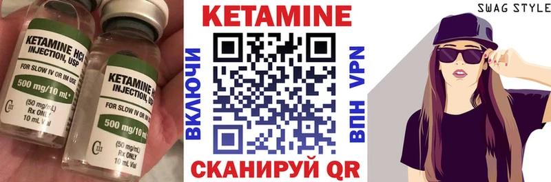 kraken сайт  Мышкин  Кетамин VHQ 