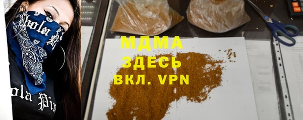 кокаин Нягань