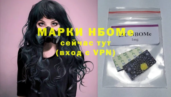 меф Алзамай