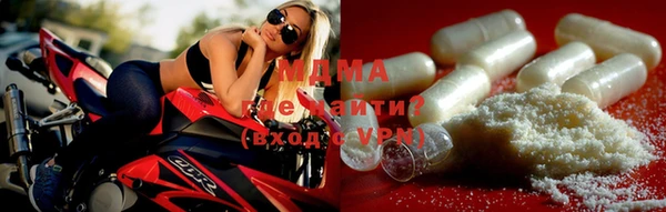 меф Алзамай