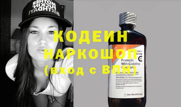 меф Алзамай