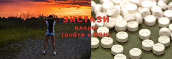 меф Алзамай