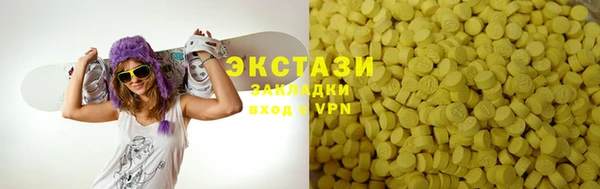 винт Алексеевка