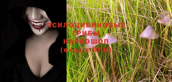 меф Алзамай