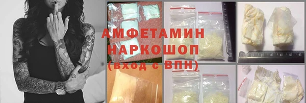 винт Алексеевка