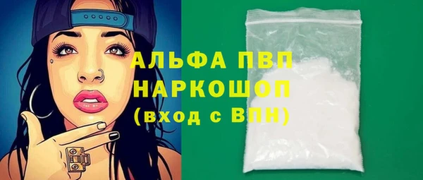 винт Алексеевка