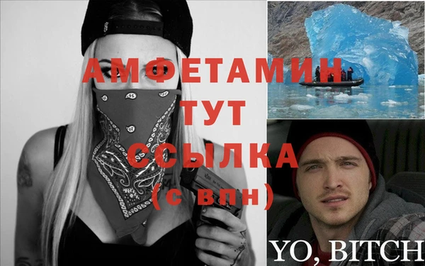 винт Алексеевка