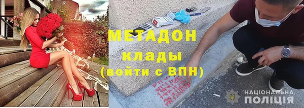 меф Алзамай