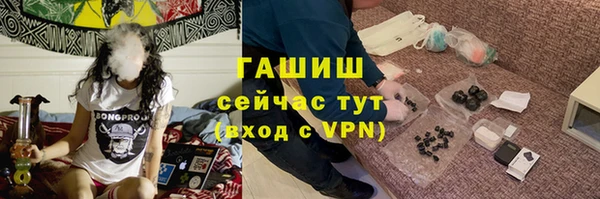 меф Алзамай