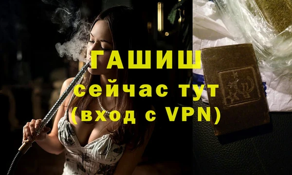меф Алзамай