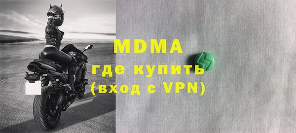 винт Алексеевка