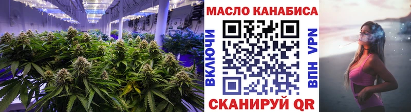 kraken   Мышкин  Дистиллят ТГК вейп с тгк 
